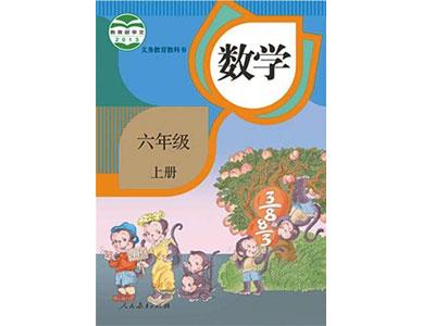 太原找小学数学家教？