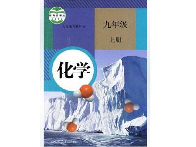 太原请化学家教哪家好？