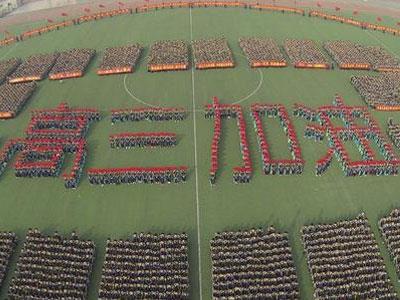 太原请高三家教哪家好？