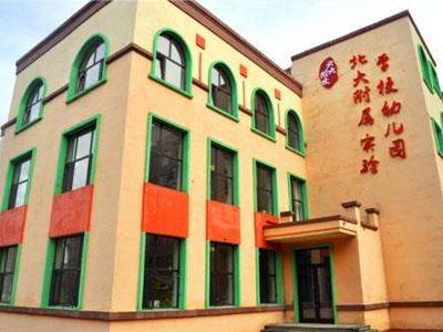 太原找学龄前家教哪家好？