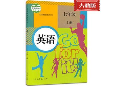 太原英语家教哪里找？