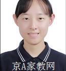 太原大学生家教仝老师